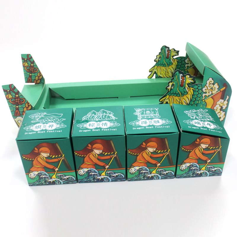 Food packaging box